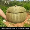 Bule Caixa de armazenamento de bambu Produtos de bambu feitos à mão para uso doméstico com tampa Cesta de bambu Cesta Cesta Caixa para Bolo