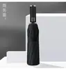 Paraguas completamente automático para hombre extragrande engrosado y reforzado de un botón completamente plegable paraguas plegable parasol y protector solar para mujer