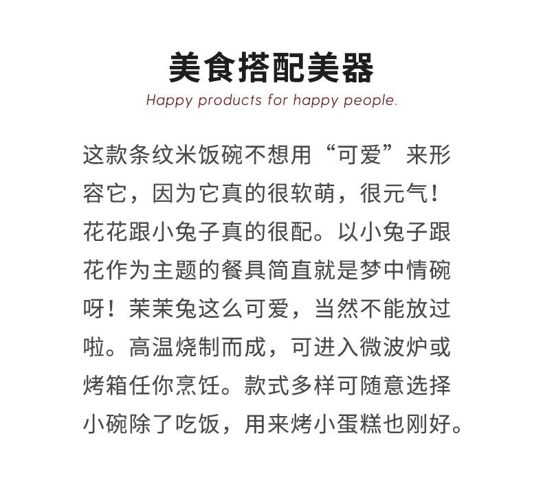 详情_02.jpg