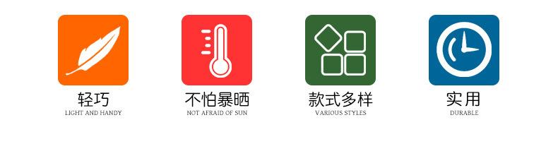 通版1