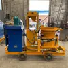 Máquina de Chorro de Arena para Túneles Pz-5/6/7, Máquina de Proyección de Concreto Antiexplosiva para Minas, Máquina de Anclaje por Chorro para Refuerzo de Taludes