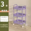 Carrito Pequeño Estante de Almacenamiento Cocina de Pie Múltiples Niveles Estantería Móvil Almacenamiento de Snacks Estante de Almacenamiento Baño Estante de Almacenamiento con Ruedas