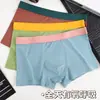 Ropa interior para hombre otoño e invierno ropa interior para hombre transpirable entrepierna explosión cómodos bóxers de talla grande simples transpirables bóxers cabeza mayoreo