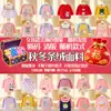 Bata para niños, babero de otoño e invierno para bebé, diseño reversible, impermeable, delantal de estilo nuevo, bata para comer, apta para niños y niñas, para uso en preescolar