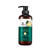 ADYD Shampoo Cabelos Oleosos e Anticaspa com Mirra Vermelha Polipeptídeo Limpeza Profunda Controle de Oleosidade Shampoo Volumoso Estilo Douyin