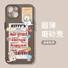 Graffiti Color Block Adecuado para Funda de Teléfono Móvil Apple 17 Iphone16Promax Dibujos Animados 15Plus Pareja 14 Anticaídas