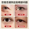 Pequeno massageador de olhos em latão em forma de lótus, bastão de massagem facial em madeira natural, com ponta dupla para acupressão e cuidados com a pele, promovendo relaxamento