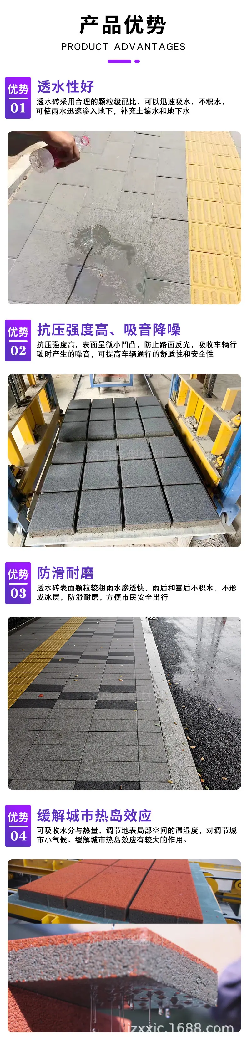 详情_05