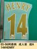 05-06 Arsenal Uniforme de Local para Adulto A+ 14 # Número de Camiseta Henry Letra Número de Camiseta Transferencia de Calor Número de Transferencia de Calor