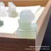 Jade Natural de Tianshan Esculpido em Três Dimensões Leão Animal de Estimação Fofo Carimbo Pequeno Ornamento Pingente Gravação Carimbando Acessório Atacado em Estoque