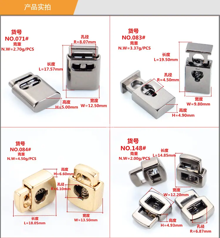 KS30402详情页_04.jpg