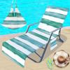 Funda para Silla de Playa Transfronteriza Funda para Silla de Playa de Microfibra Bolsa Funda para Silla de Playa Serie a Rayas de Impresión Digital 3D