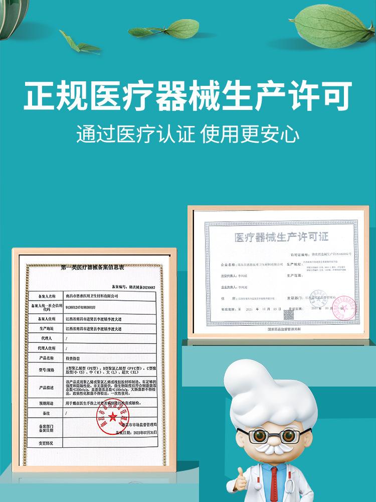 详情 (4).jpg