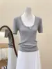 Disponible en Cuatro Colores~ Camiseta de Punto de Manga Corta Elegante Ajustada Minimalista de Alta Gama con Bloques de Color acanalados
