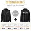 Playeras tipo polo de manga larga en existencia, Camisetas de manga larga con cuello para hombre, Uniformes para grupos corporativos, Ropa de trabajo para catering, Ropa de trabajo con estampado y bordado
