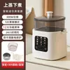 Vaporera Inteligente para Huevos, Vaporera Eléctrica para Huevos Duros Blandos, Huevos Onsen, Dispositivo de Cocción al Vapor para Huevos con 12 Funciones, Máquina de Desayuno para el Hogar, Transfronterizo