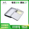 Fabricante Produz Caixa de Ferro para Bateria de Lítio, Caixa de Ferro para Power Bank com Janela de Folha de Flandres, Caixa de Ferro Retangular de Metal para Bateria