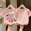 Camiseta de Algodão Puro Manga Curta para Meninas Verão Fina Moda Estampada Top Infantil Estilo Coreano Solto, Confortável e Versátil Top de Meia Manga