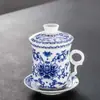 Copo de Separação de Água para Chá Jingdezhen com Tampa Filtro de Cerâmica Conjunto de Quatro Peças para Chá de Arte de Escritório