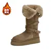 Botas de nieve de suela gruesa, antideslizantes, de caña alta para mujer, nuevo estilo de invierno 2026, forradas de felpa y engrosadas, botas de algodón de caña larga, zapatos de algodón grandes para el noreste de China