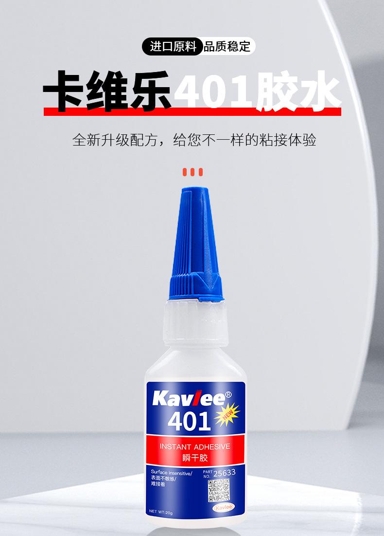 详情页_01