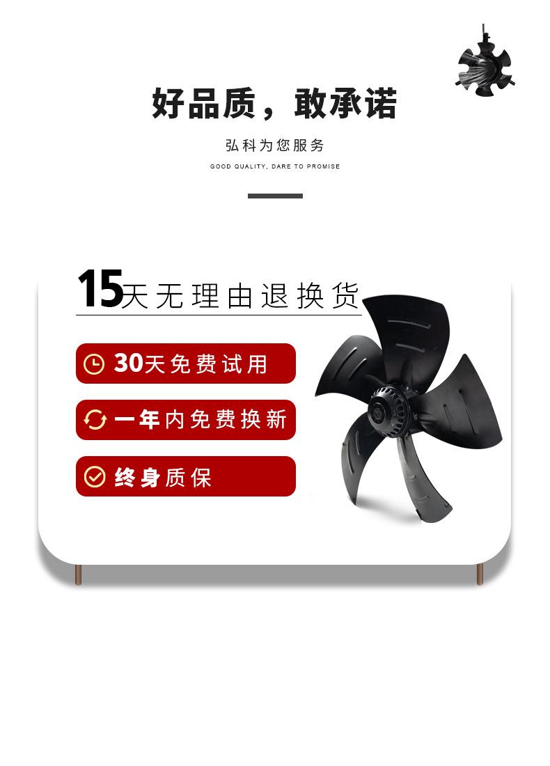 新店模板重新整理排序_11.jpg