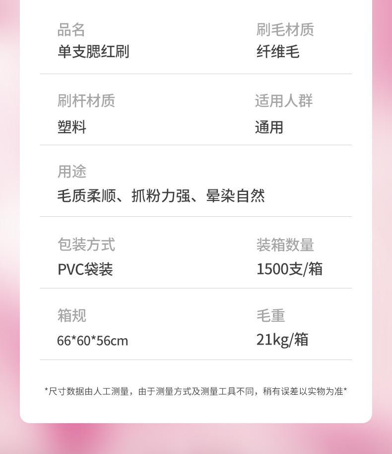 详情页_05.jpg