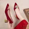 Vestido Xiuhe Blanco con Grulla de Almohada Zapatos para Brindar Zapatos de Boda para Novia Nuevo Estilo Primavera y Otoño Tacones Altos Cómodos para Mujer Tacón Grueso Rojo
