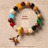 Pulseira Natural de Dezoito Sementes Pulseira Bodhi de Dezoito Sementes Contas de Buda Multi-Tesouro Portátil Proteção Seguro Presente Joias Atacado