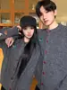 2025 Nuevo Otoño Estilo Coreano Parche Bordado Estilo Perezoso Chaqueta de Punto Gris Estilo Juvenil Ropa de Punto para Hombres y Mujeres