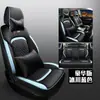 Cly es Adecuado para Funda de Asiento Especial para Coche Changan Cs55, Funda de Cojín de Asiento, Cojín Deportivo de Cuero a la Moda Personalizado para las Cuatro Estaciones