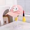 Gorra de Dibujos Animados de Mickey Mouse Japonés Gorra de Béisbol para Niños Estilo Primavera y Otoño Personalidad Niños y Niñas de 2 a 6 Años Gorra de Bebé