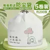 Toalla para Lavado Facial de Salón de Belleza, Toalla Desechable de Algodón Suave para Mujer, Toalla de Belleza Ampliada y Engrosada, Toalla de Algodón Puro para Lavado Facial, Almohadilla de Algodón Estéril