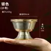 Copa de Ofrenda de Agua para Buda, Cuenco de Agua Auspicioso de Cobre Tallado, Artículos de Tíbet, Adorno de Copa de Agua Sagrada para Templo Budista del Hogar