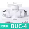 BUC Válvula Manual Pneumática Interruptor Conector Rápido 4/6/8/10/12 Conector Pneumático Preto Interruptor Manual Válvula Borboleta
