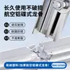 Nova cortina de porta macia de PVC à prova de vento com trilho magnético, cortina de porta transparente magnética, cortina divisória de plástico autoadesiva isolante térmico para casa