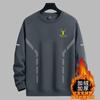 Sudadera de otoño e invierno para hombre, nueva, con cuello redondo, holgada, forrada con polar, con capucha gruesa, abrigo juvenil de manga larga para hombre.
