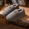 Pantuflas de Algodón Impermeables de Cuero PU para Pareja con Tacón de Felpa para Hombre Suela Gruesa Antideslizantes para Piso Interior Zapatos de Algodón para el Hogar Invierno para Mujer