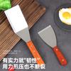 Atacado de fábrica espátula para bolo aço inoxidável japonês cabo de madeira suporte de bolo espátula para pizza panqueca teppanyaki espátula pequena