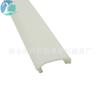 Canaleta de Fio Isolada Tampa de Slot de Plástico Tampa de Poeira Tira de Slot Perfil Extrudado ABS Painel Decorativo