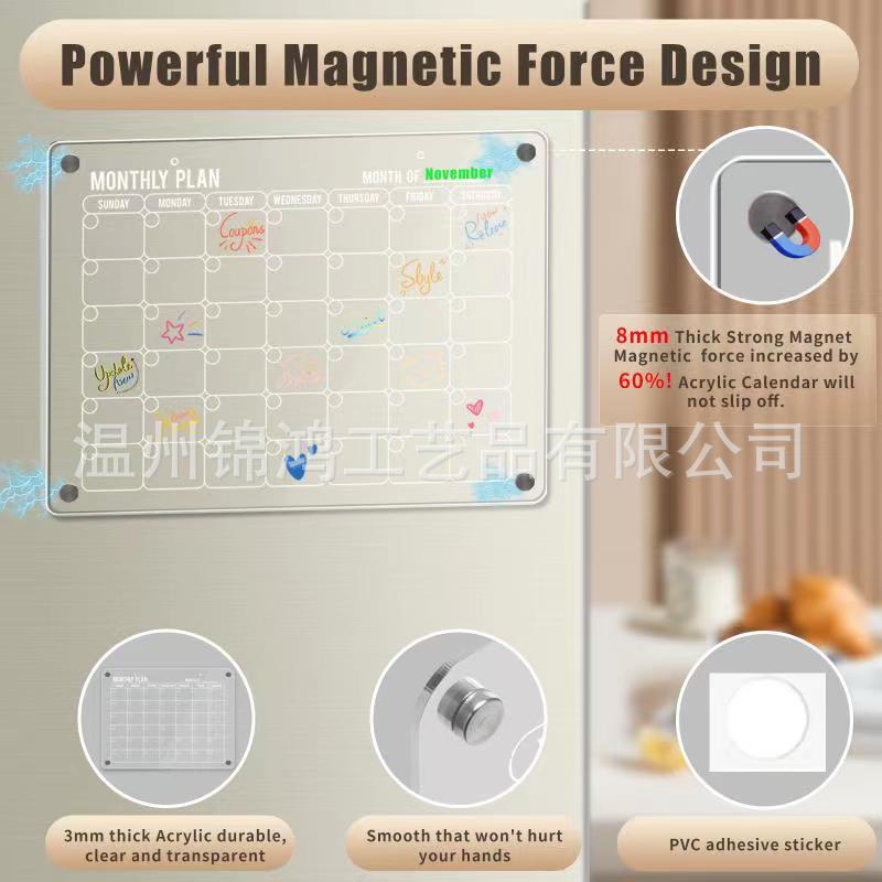 微信图片_20230408103041