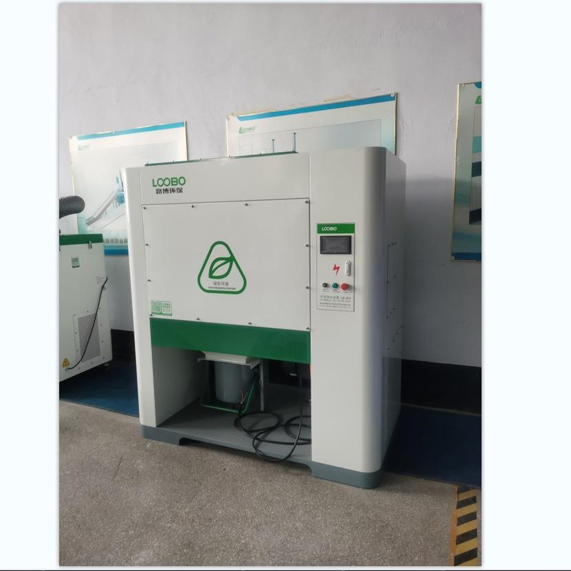 2024-04-18 17:09:14.jpg