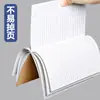 Cuaderno cosido de Papel Kraft 32K engrosado B5 Texto para Composición en Inglés Notas de Corrección de Errores del Estudiante Notas de Lectura