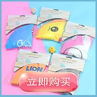 超链接1_1
