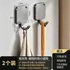Gancho Magnético sin Perforar para Refrigerador Doméstico Gancho Trasero para Puerta de Lavadora Multifuncional Engrosado Fuerte Succión Reutilizable Succión
