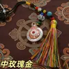 Estilo Étnico Chinês Liga Dupla Face Giratória Pingente de Carro Acessório de Metal Chaveiro Decoração de Bolsa Fabricante