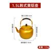 Olla de Aluminio Amarilla Tetera de Aluminio Tetera de Aluminio Olla para Vino de Arroz Estilo Coreano Olla para Calentar Vino Hogareña Gran Capacidad Gas Caldera de Gas
