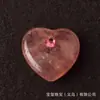 Pedra Bruta de Cristal Natural 2cm Formato de Coração Cravejado com Diamante Zircônia Safira Ametista Pedra Preciosa Acessórios para Joias DIY