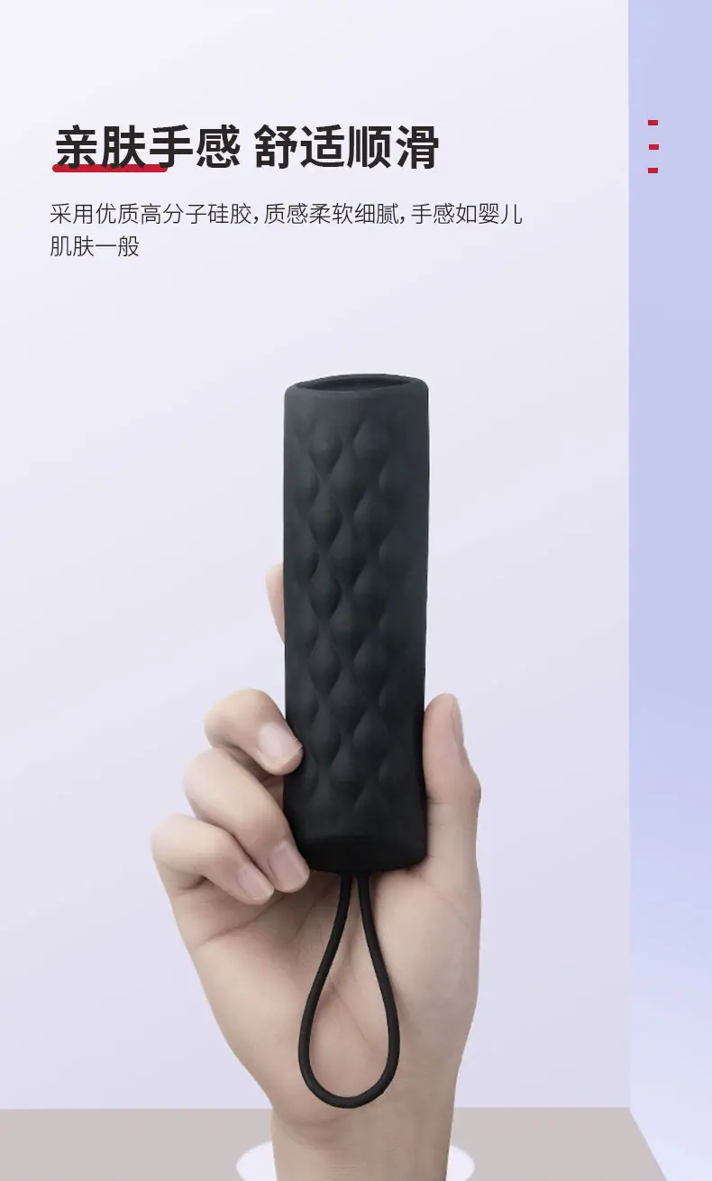 遥控器_03.jpg