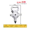 Herramientas Duraderas Cinta Métrica de Acero de Alta Precisión Cinta de Acero Larga Cinta Métrica Grande Cinta Métrica Industrial Impermeable